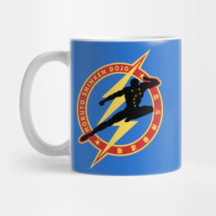 Hokuto Shinken Dojo Mug